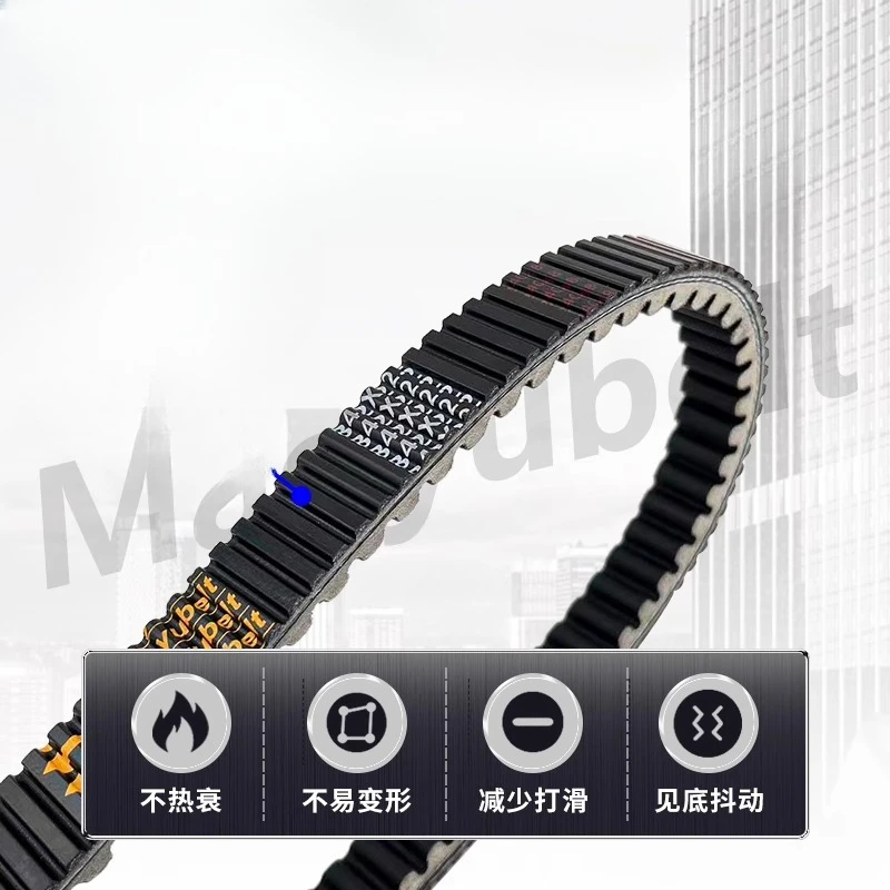 مناسبة لقوة محفورة 318 LK250/300T X-MAX250 شفرة فضية BJ250T-8 حزام محرك الأسنان المعدل على الوجهين #3