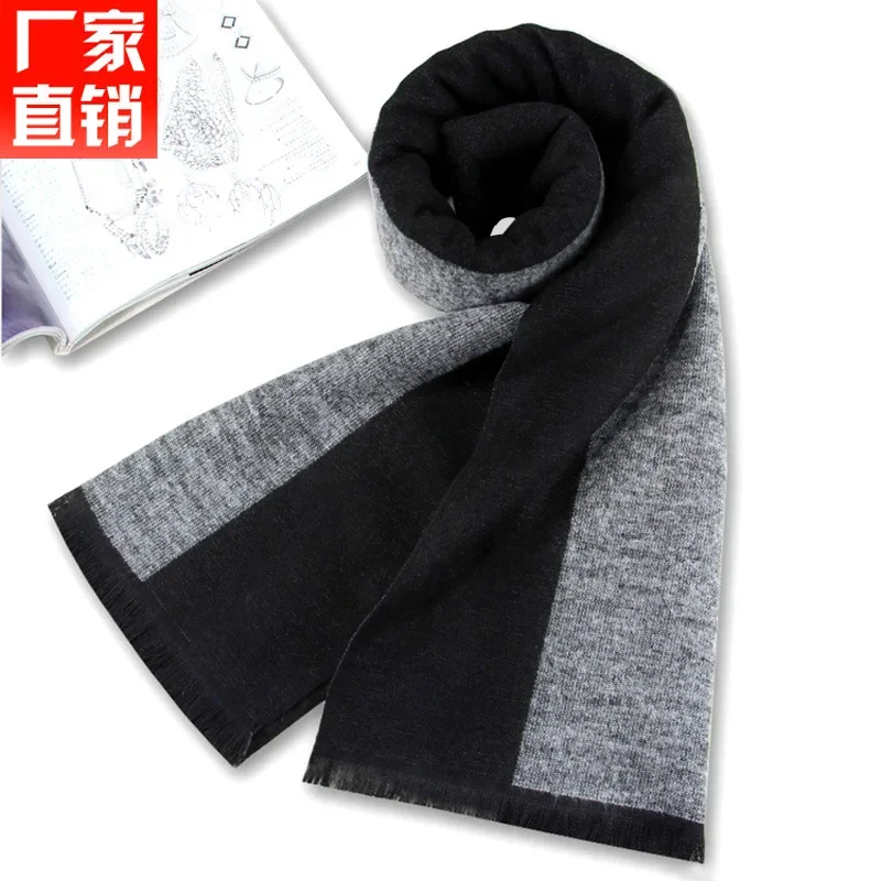 

Fashion Striped Scarves for Young Men, Soft and Warm Faux Cashmere Scarf for Winter