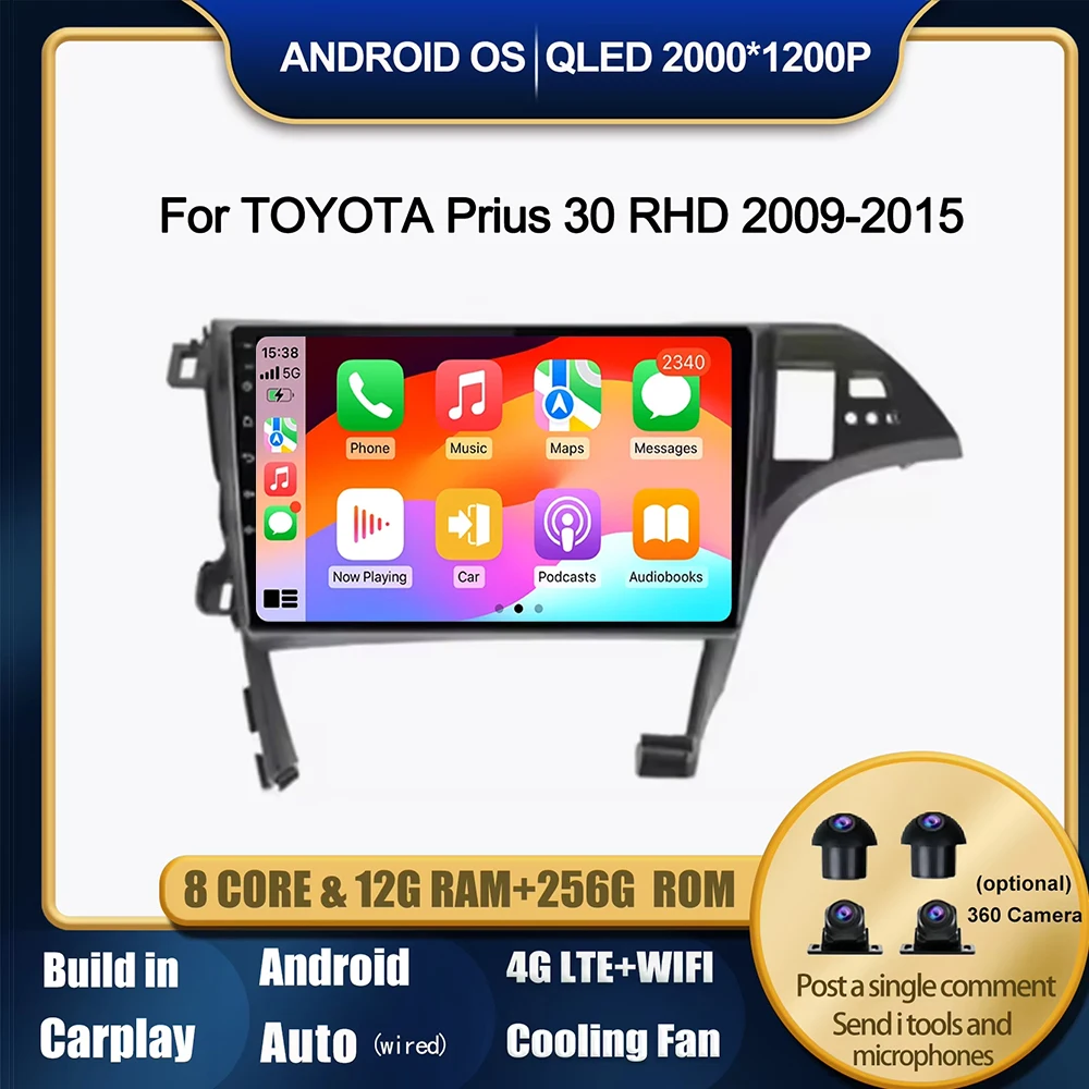 

9 Inch QLED For TOYOTA Prius 30 RHD 2009 2010 2011-2015 Android 14 Car Radio Multimedia Player Carplay GPS Stereo No 2Din DVD