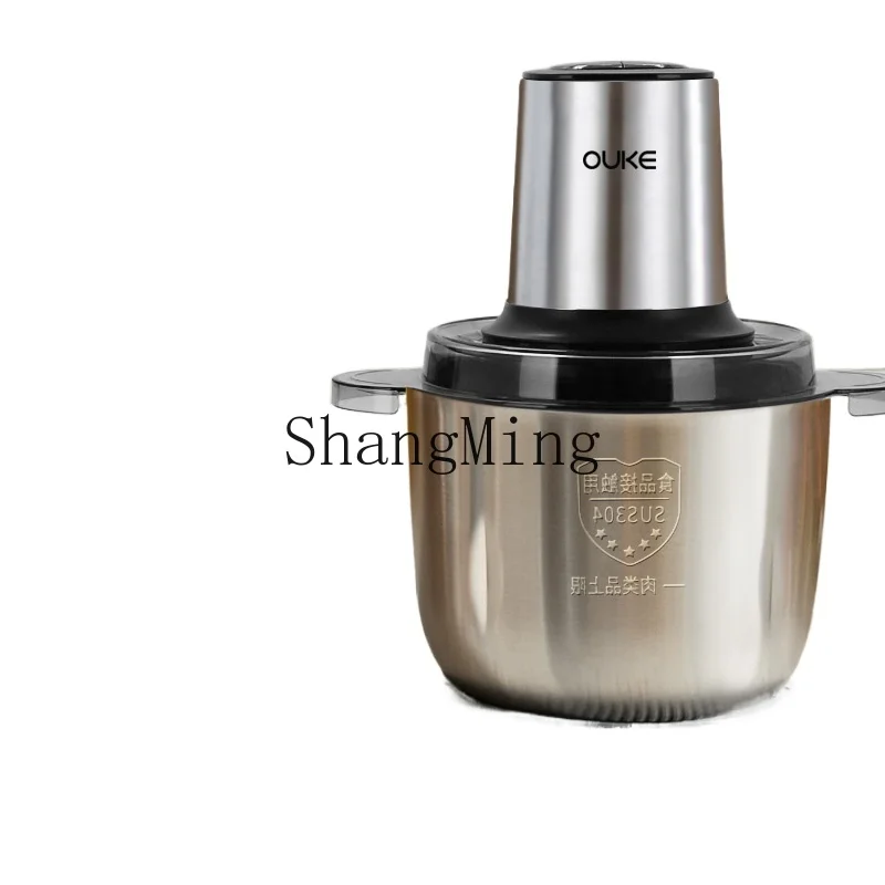 

ZYY household multi-functional electric cooking large-capacity automatic meat filling and garlic mixer