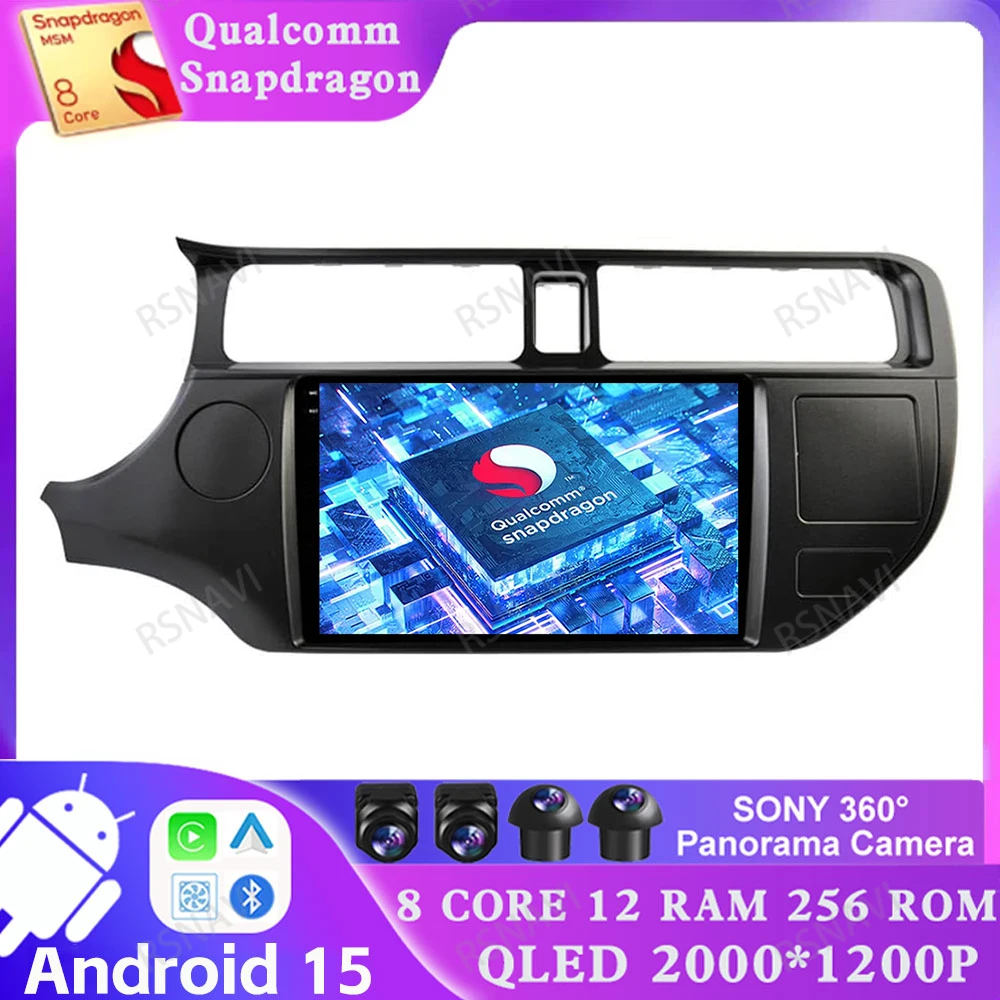 

Android 15 For KIA K3 RIO 2011 - 2015 5G WIFI DSP Navigation GPS Head Unit Car Radio 4G LTE BT Qualcomm DVD Viedo Player Stereo
