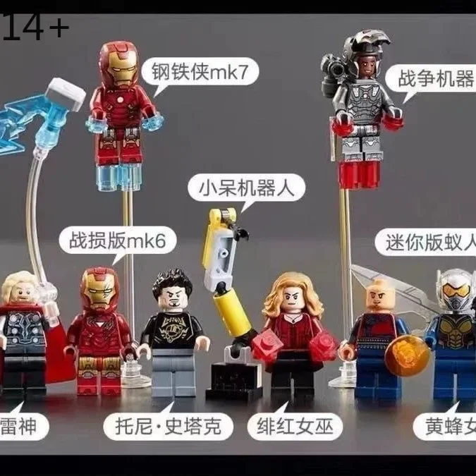 

Детский набор строительных блоков с мини-фигурками супергероев Avengers, подарок на день рождения, Рождество, для вечеринок