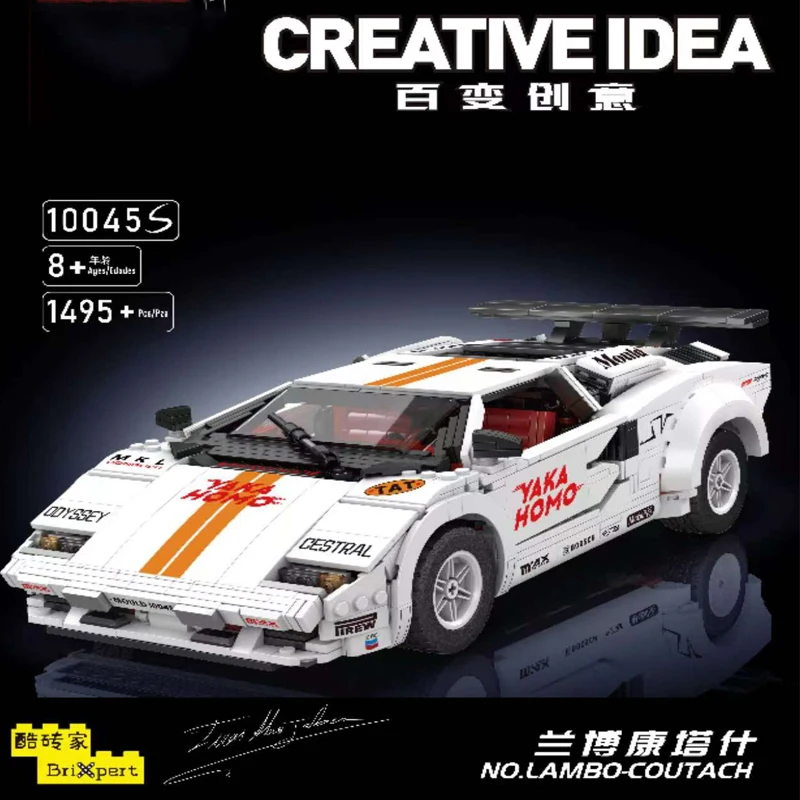

Mould King Technical 1495PCS Countach Sport Car Model Building Blocks DIY Adults Toys for Kids Bricks Set Birthday Gift