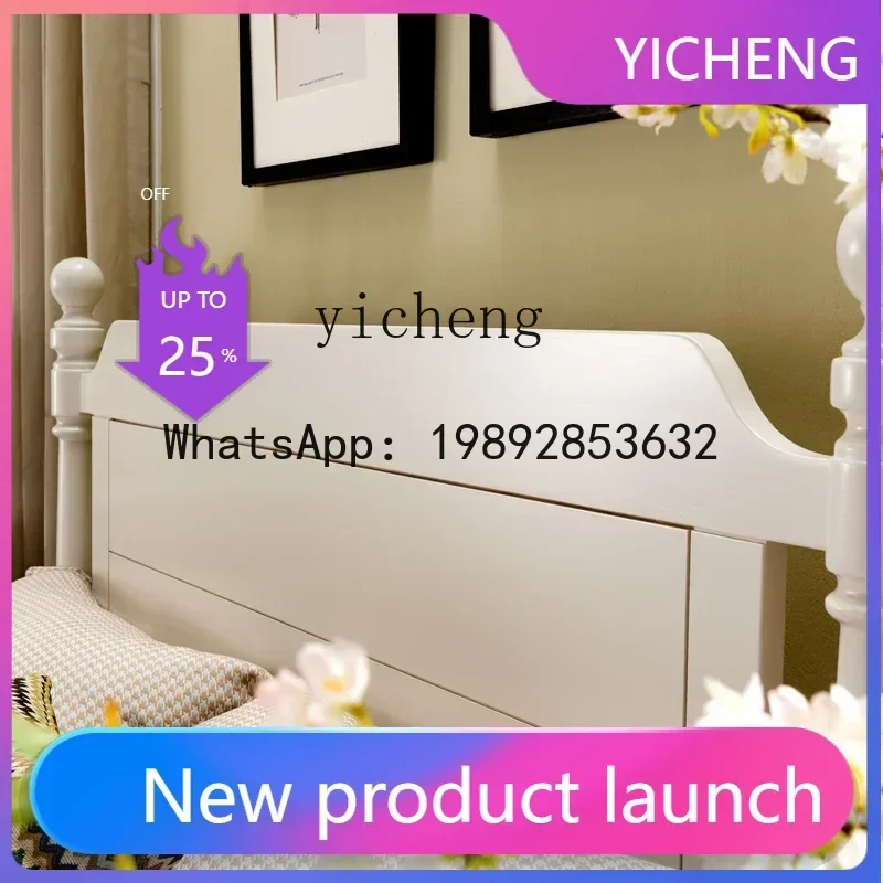 

7 White Log Master Bedroom Bed Pure Solid Wood Double Bed Children's Bed