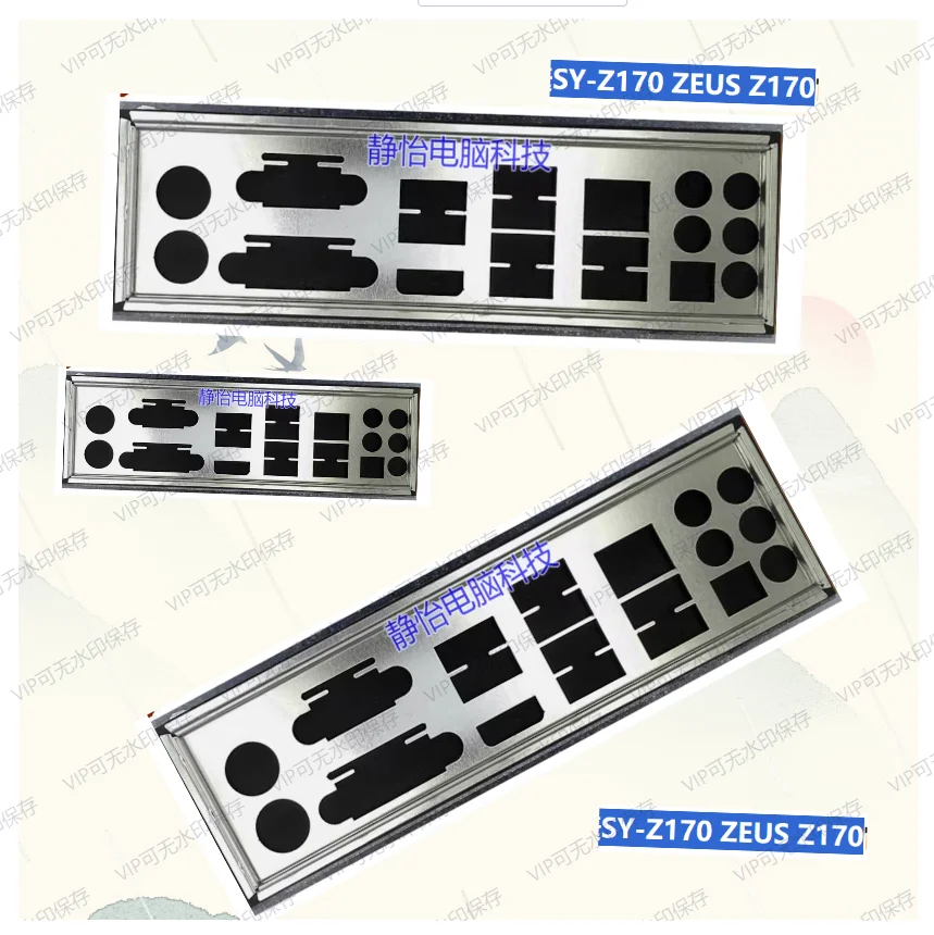 Placa trasera de escudo de E/S IO, placas traseras, soporte Blende de acero inoxidable para SOYO SY-Z170 ZEUS Z170