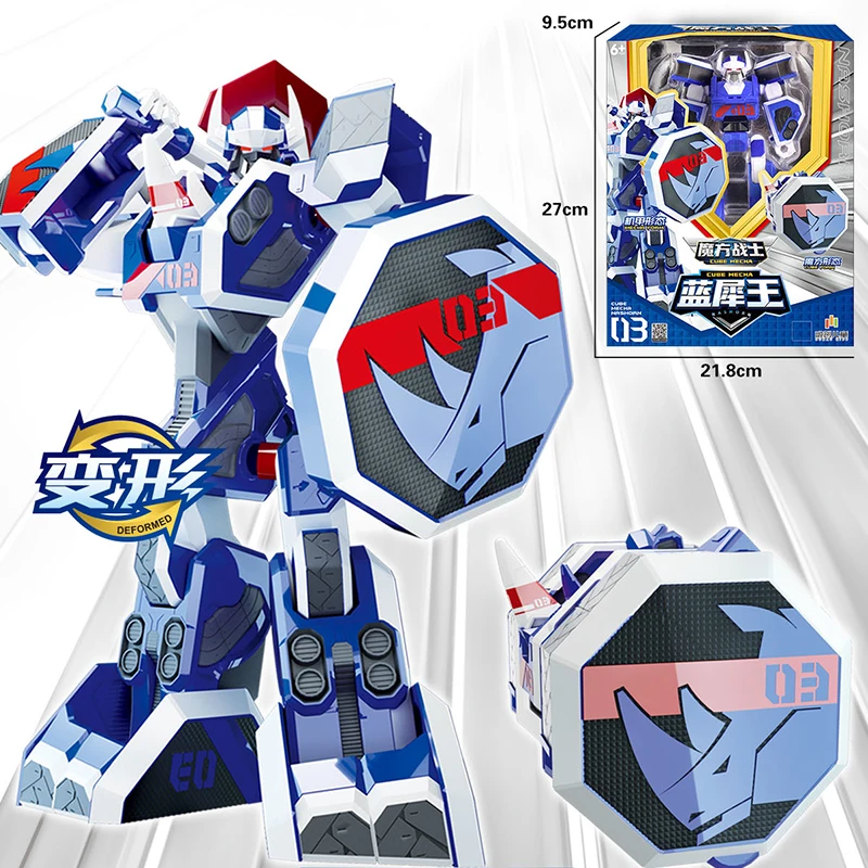 Robot de juguete deformación, figura de acción Convertible, modelo de plástico, coche Robot de juguete, serie de películas de Anime, regalo para niños, estatua coleccionable