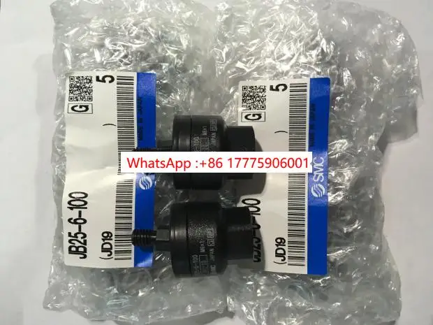 Original Smc New JB…