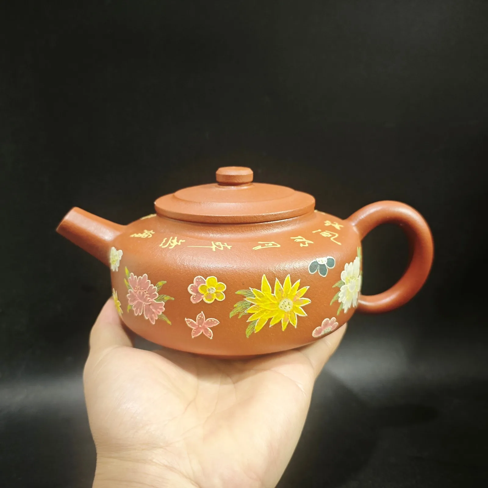 Vintage Blooming Flowers Zisha Pot 600cc Yixing Rich Polychrome Painted Artistry