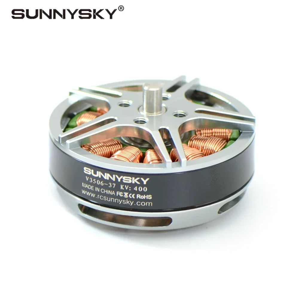 SUNNYSKY V3508 power motor, equipped with ELO propeller, has high efficiency, strong power and excellent dynamic balance