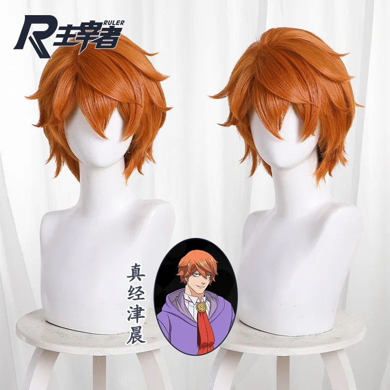 Anime Junket Bank Cosplay Wig Short Orange Wigs Heat Resistant Synthetic Hair Halloween Unisex Wig + Wig Cap
