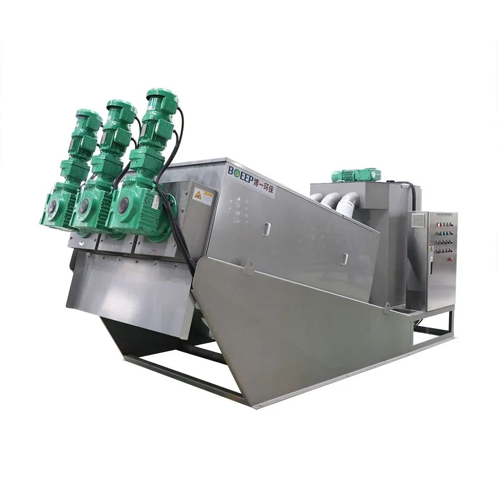 

Biogas Sludge Dewatering Machine for Wastewater Sewage Handling Process Systems Anaerobic Digestate Inlet Solid Content 1-5%