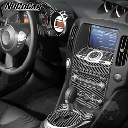 For Nissan 370Z Z34 2009-UP Carbon Fiber Central instrument control shift window lifting panel Car Interior Accessories Stickers