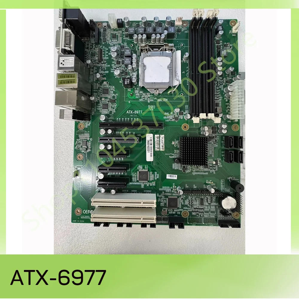 Perfect test Stable performance ATX-6977