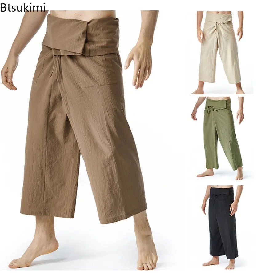 

2024 Fashion New Men's Thai Fisherman Pants Breathable Martial Arts Pants Trend Loose Wide Leg Pants Men Yoga Trouser Streetwear