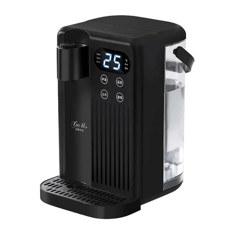 

President Instant hot water dispenser Fast hot desktop direct drinking machine Small household water dispenser