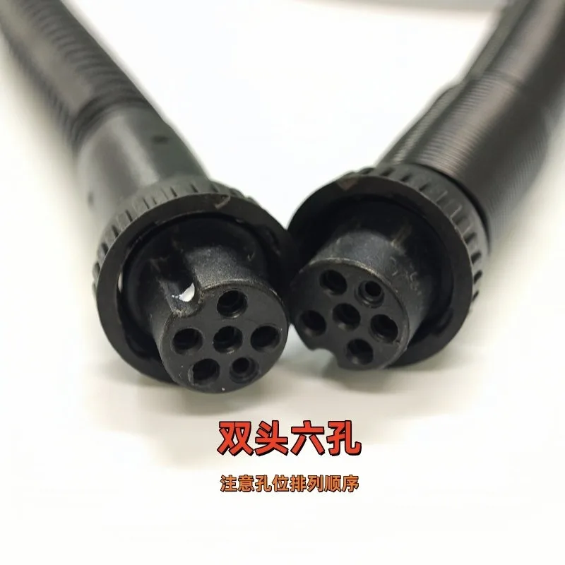 (For Qilispeed electric screwdriver six-core wire BSD30006600) Electric screwdriver six-hole wire power connection cable