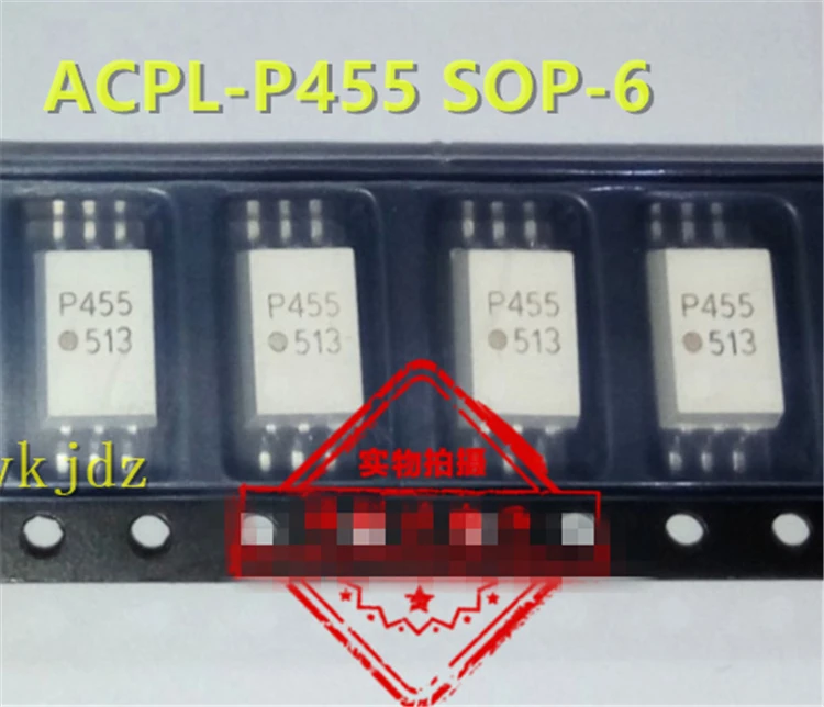 1Pcs/Lot ,  ACPL-P454 ACPL-P454-500E P454  ACPL-P455 ACPL-P455-500E P455 SOP-6 ,New Original Product New original  fast delivery