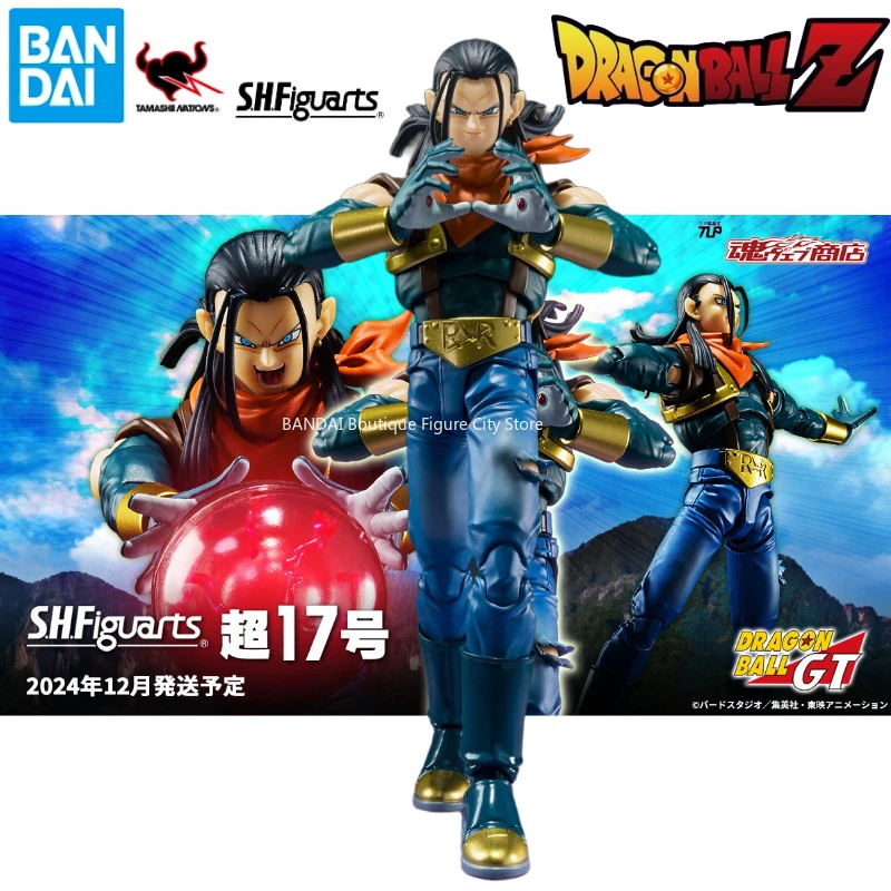 

Pre-sale Full Genuine Bandai SHF Dragon Ball Series Super No. 17 Anime Movable Ornaments Hand-made Gift Model