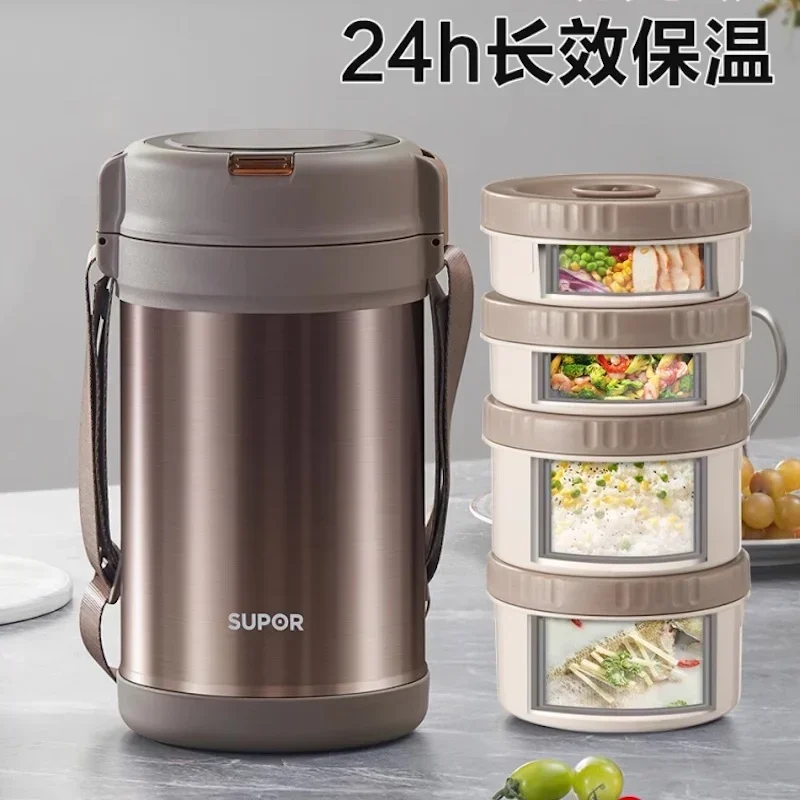 

SUPOR Portable Bento lunch box Food storage containers 316L Stainless steel Lunch box for kids food warmer container Lunchbox