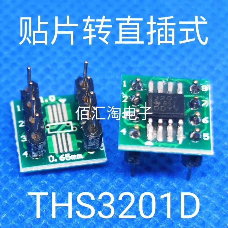 THS3201DR  THS3201D paster to Direct Insertion ,SOIC-8 to PDIP-8, Weld the finished product well