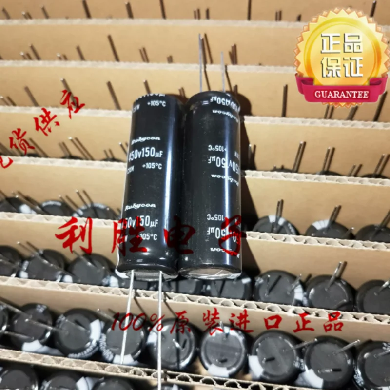 

10PCS-100PCS 150UF 450V Japanese Ruby Electrolytic Capacitor 450V150UF 16 * 50 CXW High Frequency Low Resistance