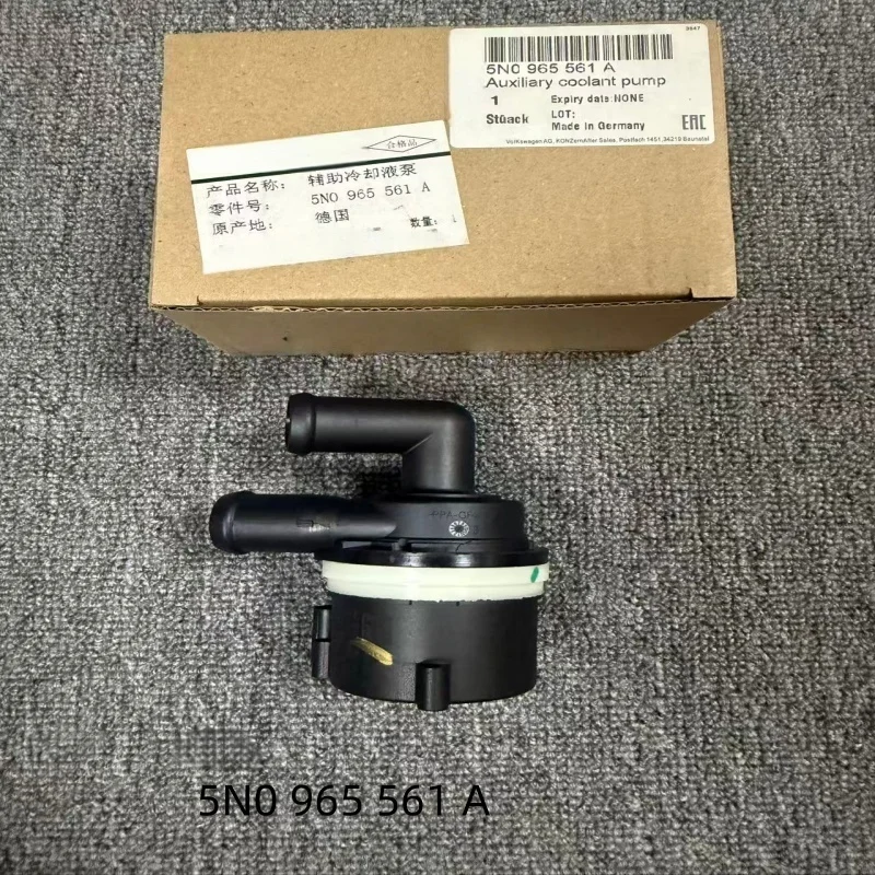 OEM Original Car Electric Cooling Auxiliary Water Pump For VW Golf 6 MK6 Passat B6 Tiguan Jetta Adui A3 8P Q3 A4 B7 A6 5N0965561