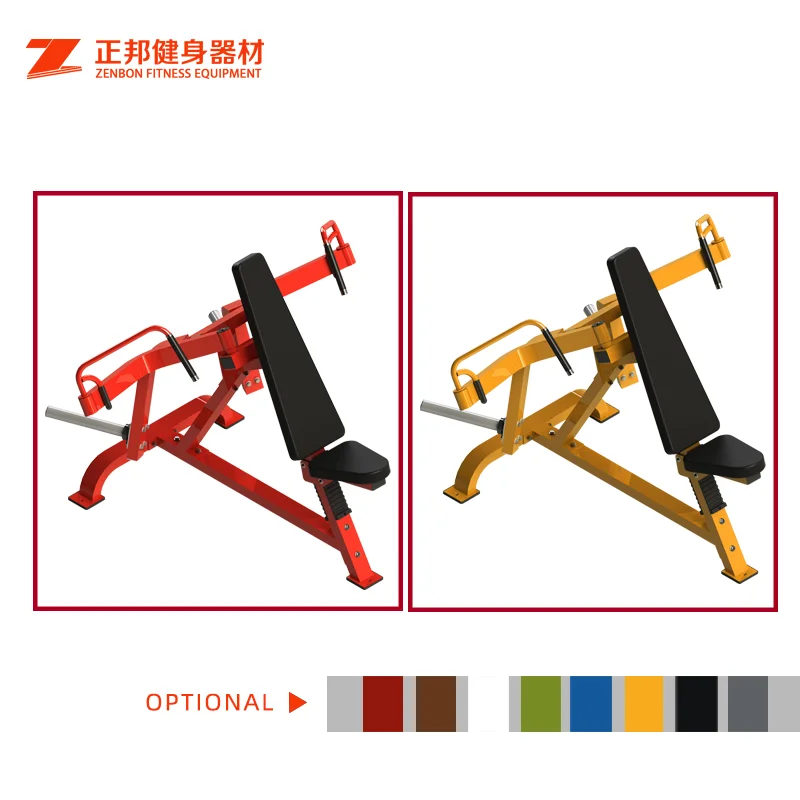 Kommerzielles, hochwertiges Gym-Übungsgerät, Incline Pec Fly Machine