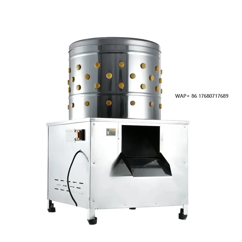 

Автоматическая машина для удаления перьев из нержавеющей стали для птиц: индейки, голубей, перепелов, кур.