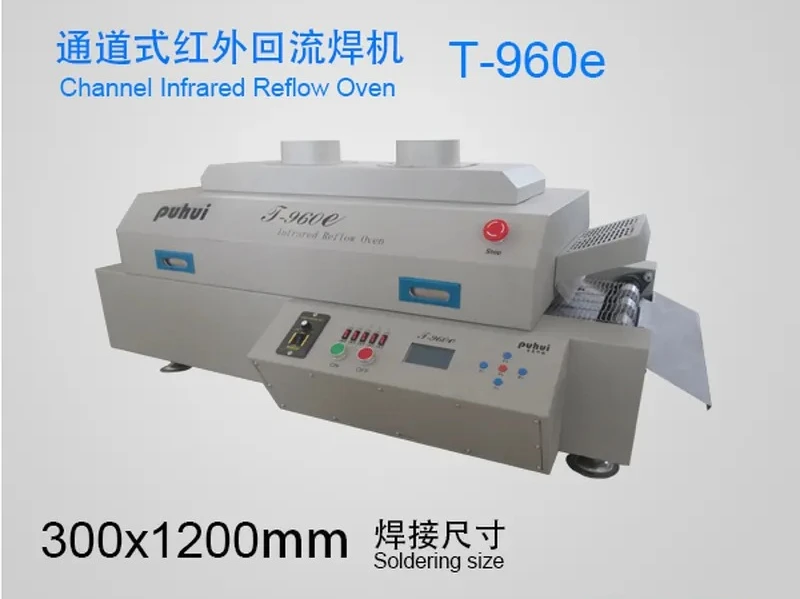 LED SMT Reflow Oven Puhui T960e, New Leadfree SMT Desktop