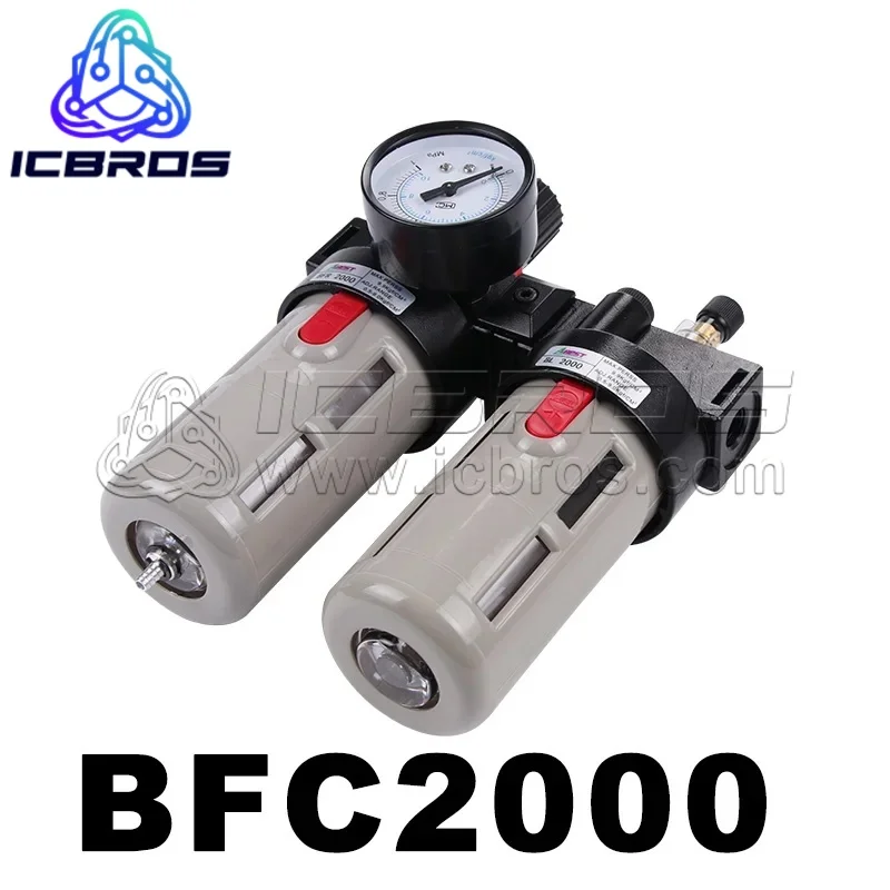 

Двухкомпонентный воздушный Источник масла-водяной сепаратор BFC2000 BFC3000 BFC4000