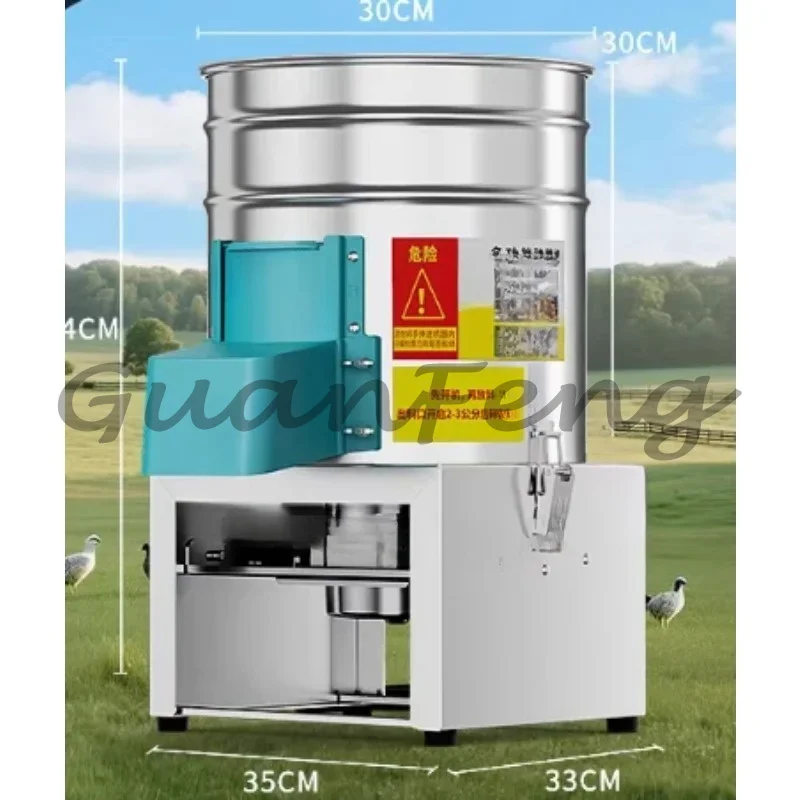Stainless Steel Grass Crusher Multifunctional Vegetable Cutting Machine