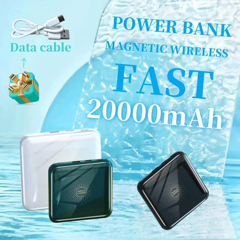 20000mAh Mini Large Capacity Power Bank Wireless Fast Charging Ultra Thin Portable Intelligent Universal Flash Charging Compact