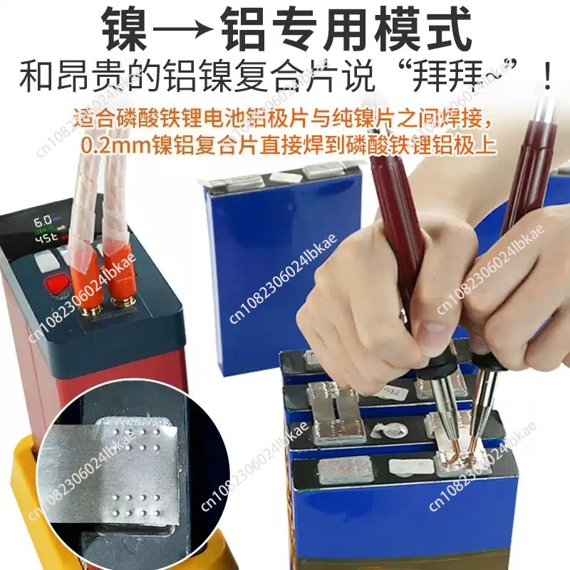 801H Spot Welder 21KW 3500A Pulse Current Spot Welding Machine For Lithium Iron Phosphate Battery Aluminum Nickel Weld