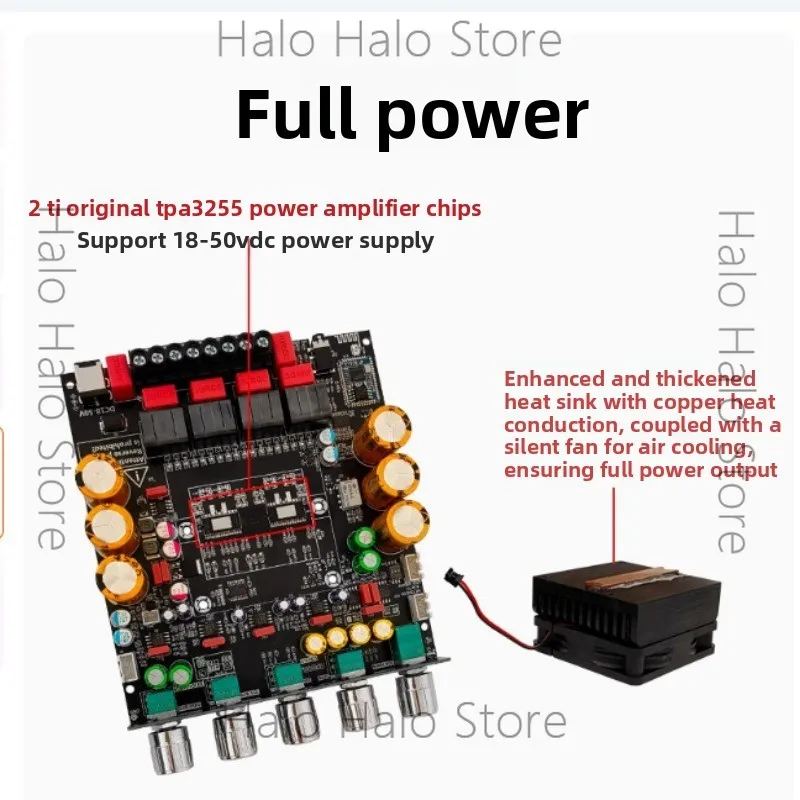 Bluetooth power amplifier board 2.1 channel 300W + 300W + 600W power amplifier chip TPA3255