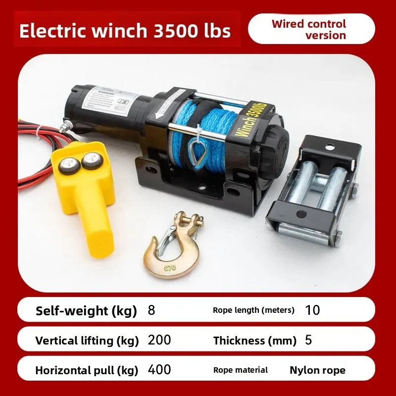 Electric winch truck crane traction small remote control winch 12v