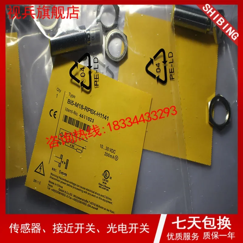 Tablete com/r6x/rp6x 100% novo e original