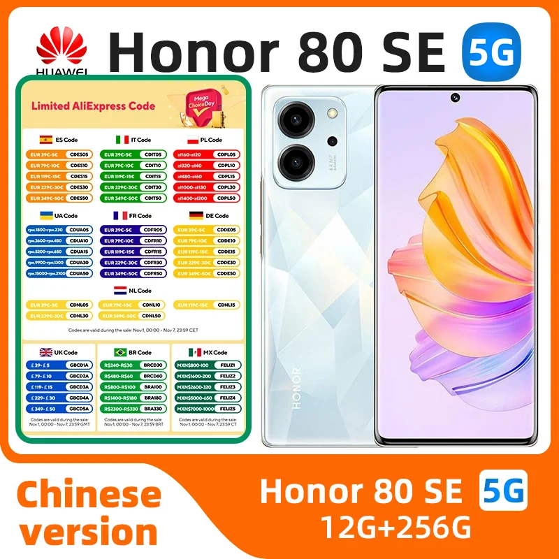 

HONOR 80 SE 5g SmartPhone Dimensity 900 6.67inch 120HZ Screen 64MP Camera 4600mAh 66W Charge Android Original Used Phone