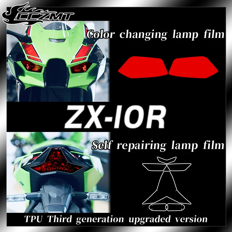 

For Kawasaki ZX 10R ZX-10R Headlights Taillights Instrument Film Transparent Sticker Film Waterproof Decal Decal Accessory