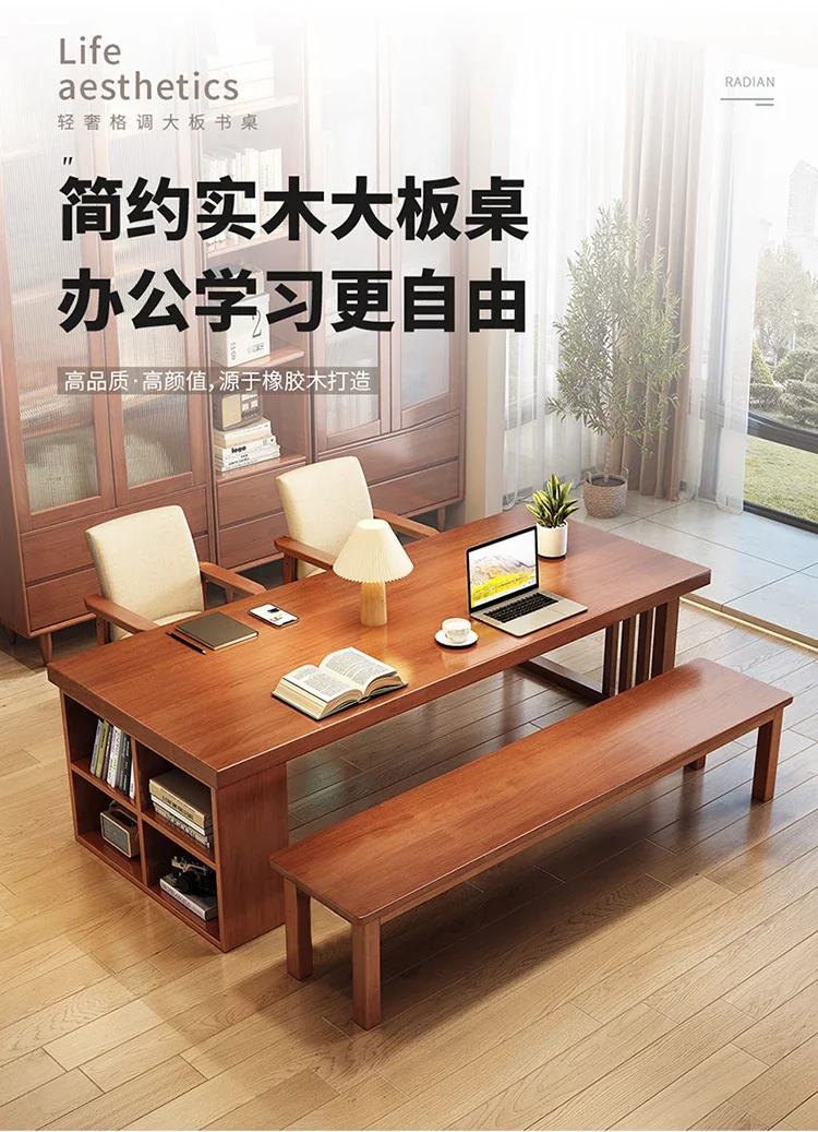 #Impression Solid Wood Desk,  Four Person Office Desk, Long Table,computer , Two Person Study Writing