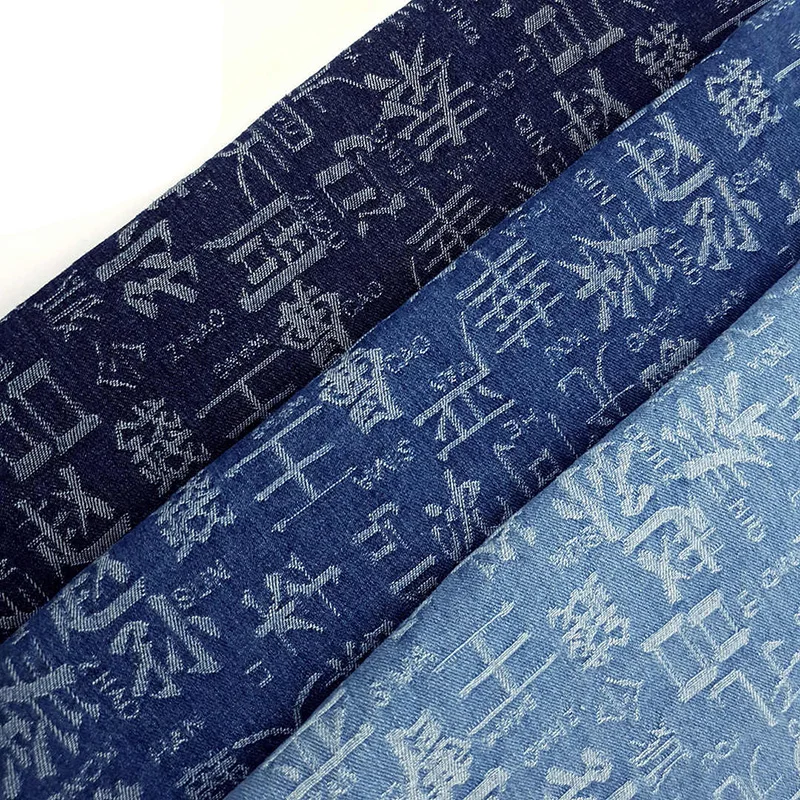 Washed Jacquard Denim Fabric Leopard Small Punching Holes Stripe Chinese Character Print Fabric Spring Autumn Clothing Sewing