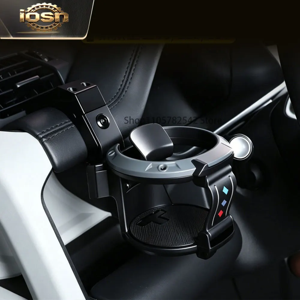 iosn For Land Rover 2020-2026 Defender 110 Central Control Cup Holder, Defender L663 90/130 Door Beverage Cup Holder