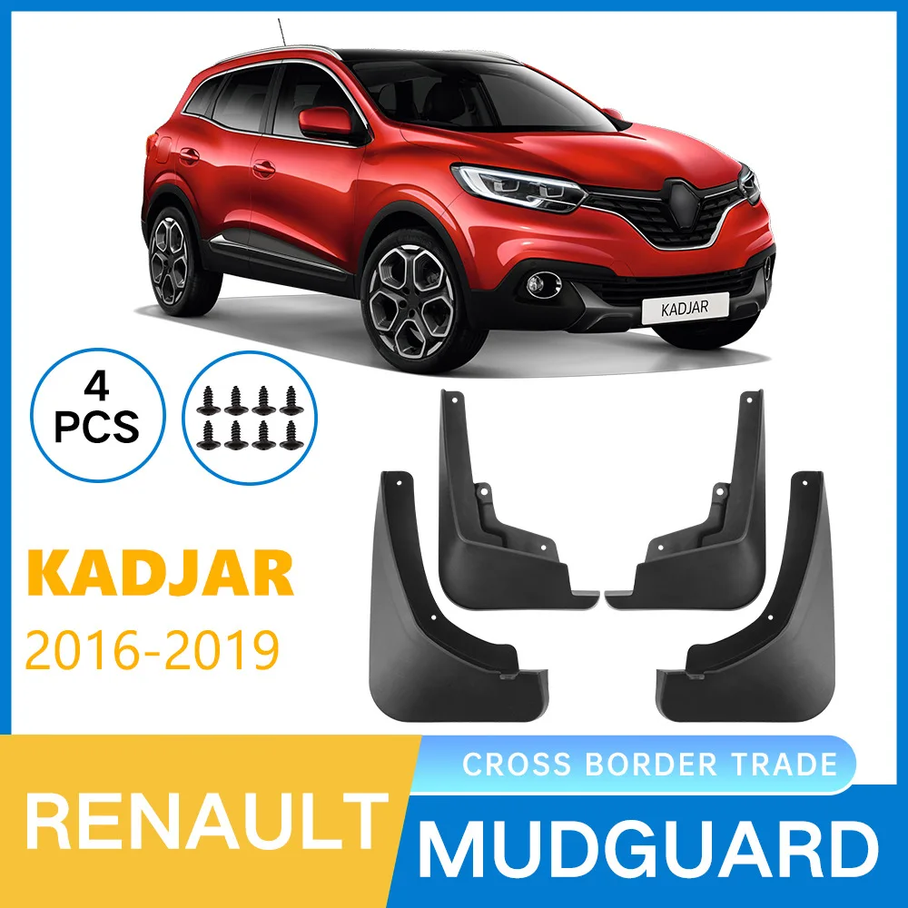 

Suitable for Renault Kadjar 2016-2019 car tire fender skin modification