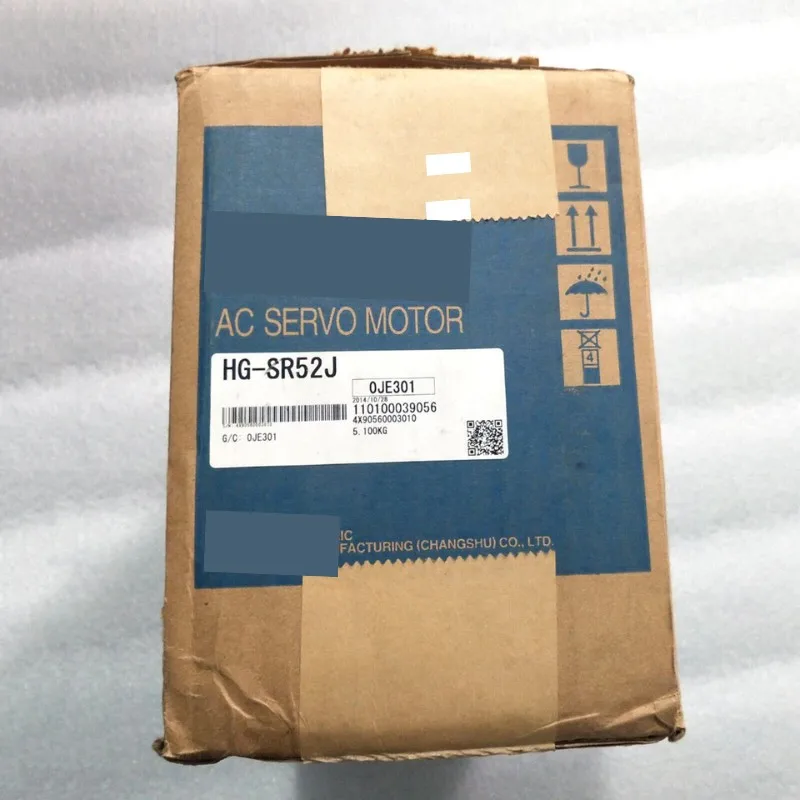 Servo Motor HG-SR52J NEW IN BOX IN STOCK