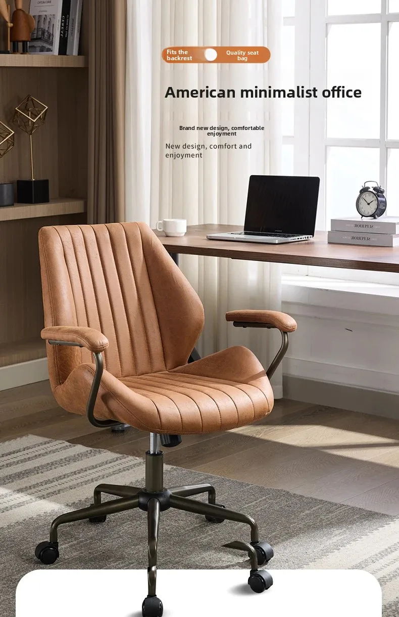 Ergonomic Office Chairs Vintage Study Desk Chair Comfortable Computer Task Seat for Long Sitting Swivel Chair for Home Office