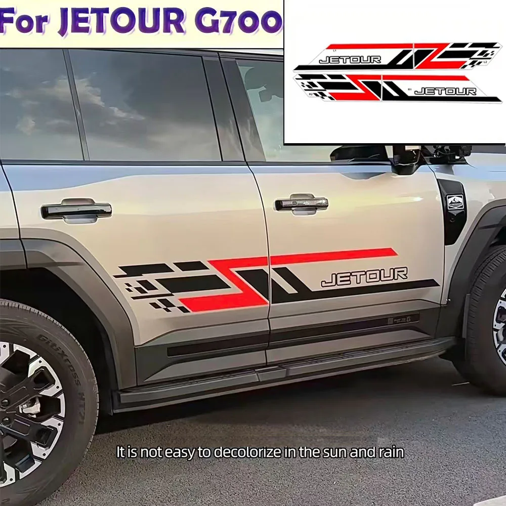 Jetour G700 2025 2026 Off-Road Vehicle Decoration Waistline Stickers Colorful Door Decals Personalized Body Modification Strips