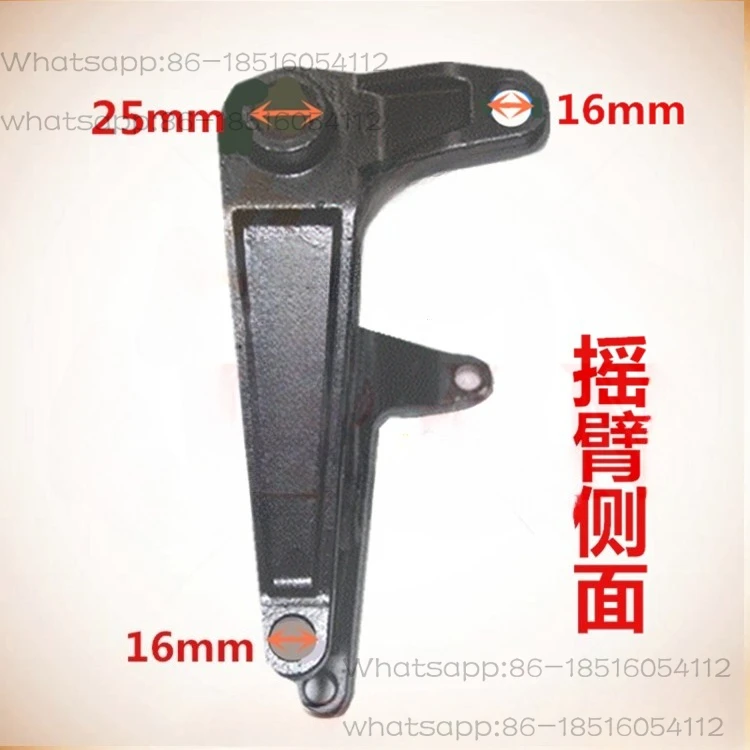 Manual Handler Truck Frame Hydraulic Forklift Carriage Arm Rocking Arm Lifting Sleeve Nuoli Rocker Arm