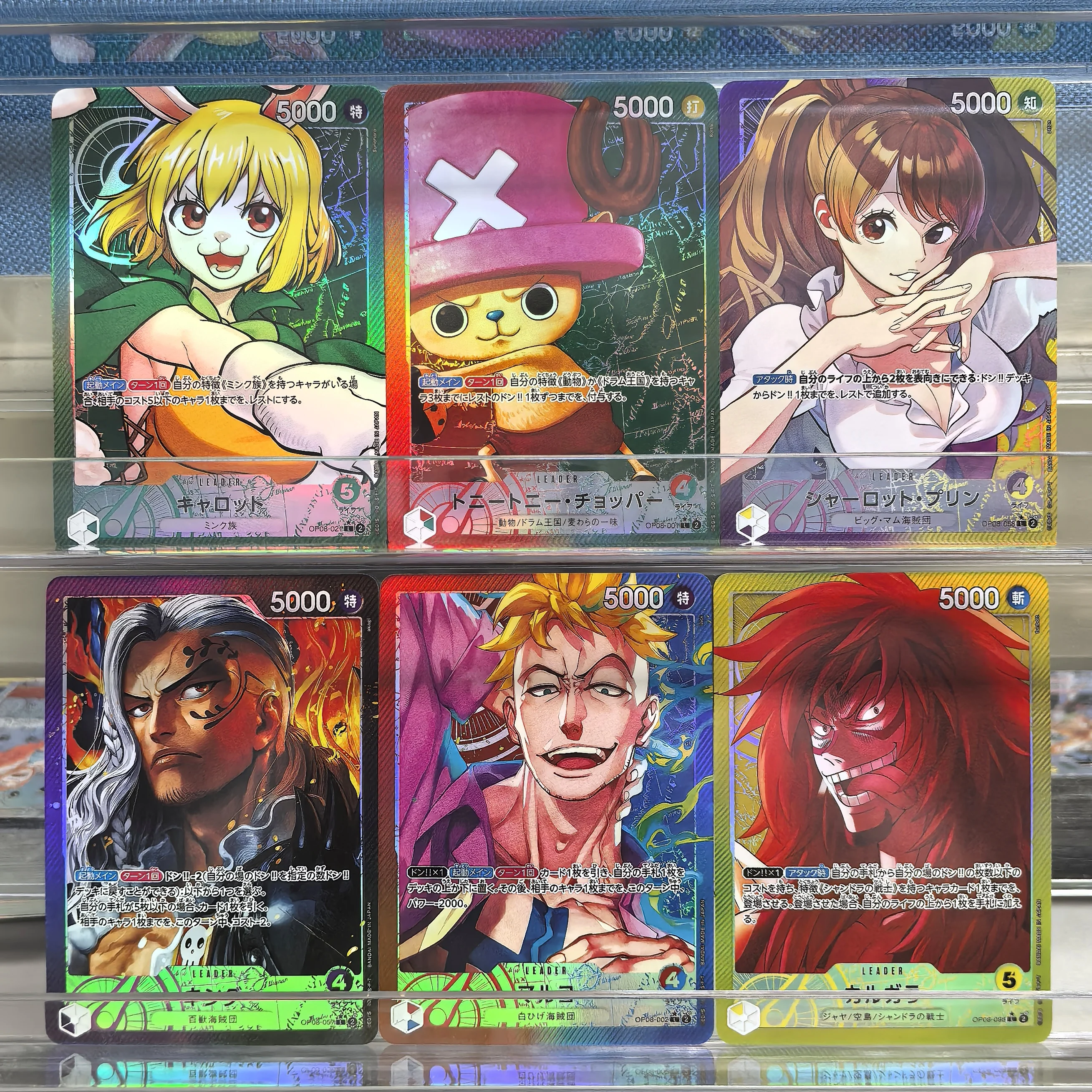 6 pezzi di carta da collezione giapponese One Piece OPCG Tony Tony Chopper Marco Calgara KING Charlotte Charlotte Pudding Carota Carte da gioco