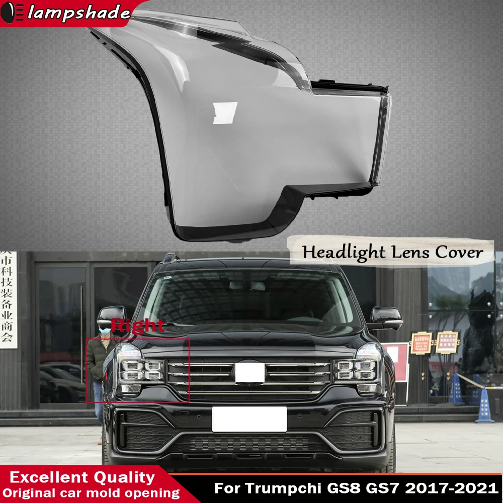 

Headlamp Lens Transparent Shell Headlight Glass Replace The Original Lampshades For Trumpchi GS8 GS7 2017 2018 2019 2020 2021