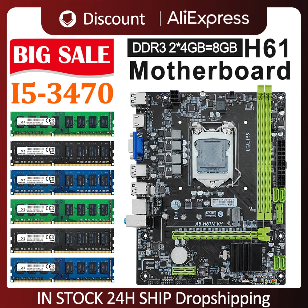 H61 مجموعة اللوحة الأم مع DDR3 ، 2x4GB ، 8GB RAM ، 1600MHz ، VGA ، HDMI-متوافق ، I3 2110 ، I5 3470 وحدة المعالجة المركزية
