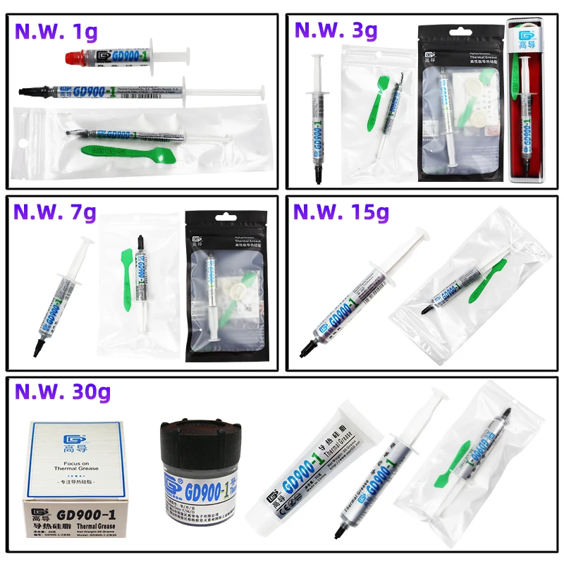Net Weight 1/3/7/15/30 Grams Gray GD900-1 Thermal Conductive Grease Paste Plaster Heat Sink Compound for CPU GPU SSY BX CB CN ST